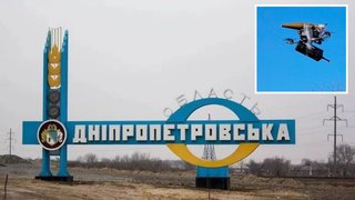 Понівечені будинки, інфраструктура та автівки, є поранені: наслідки ворожих ударів по Дніпру та області