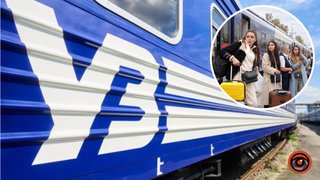 Затримки перевищують 7 годин: які потяги, що курсують через Дніпро та область, запізнюються 18 жовтня