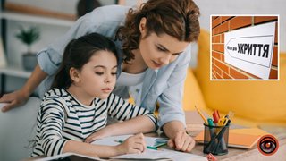 Уряд визначив пріоритетні шкільні предмети для очного навчання: які уроки можуть проходити в укриттях