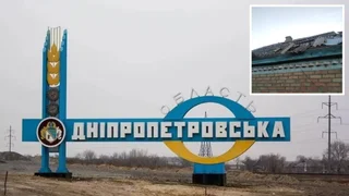 Ворог понад 20 разів атакував Дніпропетровську область: понівечений будинок, почалася пожежа