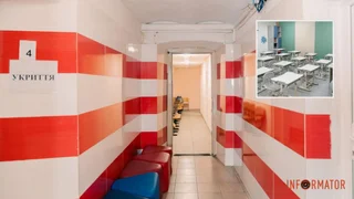Укриття в школах і дитсадках: кого пускатимуть після рішення Кабміну