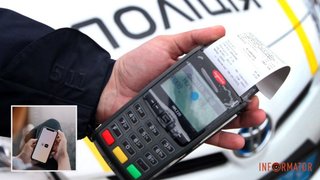 Як зняти арешт із рахунків після сплати боргу через «Дію»: нові правила в Україні
