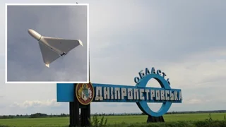 Пошкоджене підприємство у Дніпрі та збиті 14 безпілотників в області: як в регіоні минула ніч на 30 жовтня