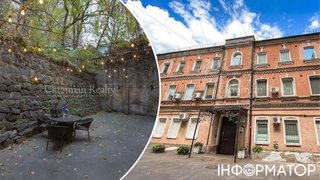 Шматочок старого Києва: у самому центрі столиці продають триповерховий царський будинок