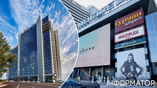 Ощадбанк виставив на аукціон ТРЦ Атмосфера та готель у Києві