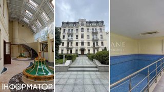 На Майдані продають п'ятиповерхівку з сауною і басейном, що була таємним офісом оточення Януковича