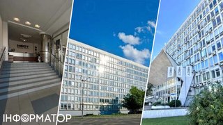 У Києві продається один з найбільших бізнес-центрів, де квартирує Антимонопольний комітет