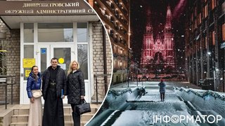 Мінкульт буде воювати в суді, аби лише не повертати парафіянам київський костел святого Миколая