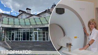 Це медична катастрофа: в Україні зламався останній прилад ПЕТ-КТ для діагностики онкозахворювань