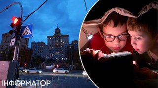 Обесточиваний станет меньше: актуальные графики от ДТЭК для Киева на 16 ноября