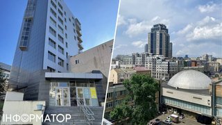 У Києві продають бізнес-центр над планетарієм: просять грубі гроші за центрову локацію