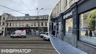 Історична будівля на Подолі йде з молотка за 8 мільйонів доларів