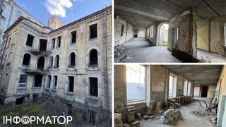 Царська заброшка: біля старого ботсаду у Києві продають елегантний цегляний особняк