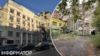 На Золотих воротах у Києві продають колишній наркомівський будинок