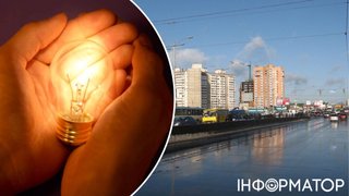 Кепське обладнання: на Академмістечку в Києві вмикають світло на 1,5 години пізніше за графіки