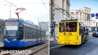 На Лівобережжі Києва - транспортний колапс через знеструмлення: як їздять трамваї та тролейбуси