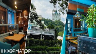 На Подолі продають будівлю популярного м'ясного ресторану Argentina Grill