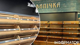 Кияни змітають хліб з полиць через побоювання закриття магазинів великих мереж