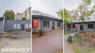У Києві продають незаконний МАФ, що прикидається кафе: ціна питання - понад півмільйона доларів