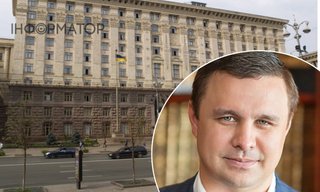 Київрада просить в держави 2,28 млрд грн компенсації для Київміськбуду