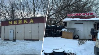 Туалетна схема на Академмістечку: МАФи реєстрували як нерухомість