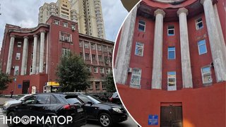 Маленький червоний корпус: у Києві продають перлину конструктивізму 1930-х років