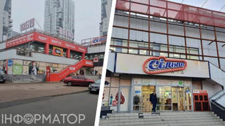 Сільпо продають на Позняках: у Києві здають торгову будівлю