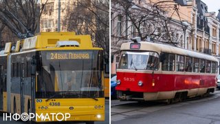 У Києві через обстріл частину трамваїв і тролейбусів зупинили, а інші запізнюються