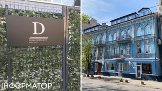 Прокурори вимагають від готеля Дудман на Подолі віддати місту чимале приміщення