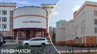 Тріщини у стінах: на Дарниці закривають гімназію Київська Русь через стан будівлі, зведеної 2013 року