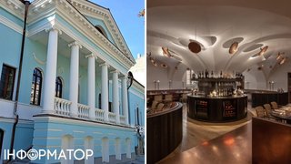 У центрі Києва продають історичну садибу Іпсіланті 1797 року з рестораном Samna