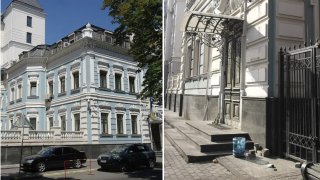 Продається колишній офіс Партії регіонів у серці Києва: золоті квадрати за 4 мільйони доларів