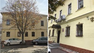 Будівля з підписом позаминулого століття на серці Подолу виставлена на продаж