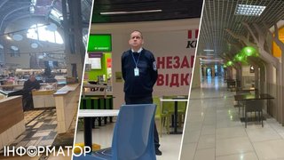 Голодні ігри: Інформатор випробував на витривалість і жлобство охорону київських ТЦ