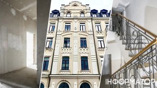 На Лук’янівці продають реконструйовану історичну  будівлю під офіс або орендний бізнес
