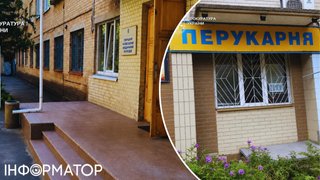 У Києві суд випхав перукарів і кравців з медичного коледжу - виявились проблемою