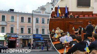 Київрада скасує важливу пільгу для столичного бізнесу - тепер за оренду платитимуть сповна
