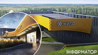 У Боярці біля Києва зведуть величенький ТРЦ Жито - буде новий формат сімейного центру