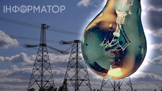 Готуємо зарядні станції - лівий берег Києва терміново перейшов на екстрені відключення світла