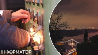 Почалося - у Києві та області через спеку вводять графіки відключень світла