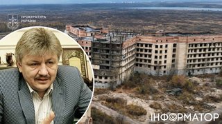 Суд остаточно забрав у Сівковича будівлю Опікового центру на Троєщині - невдовзі його продадуть