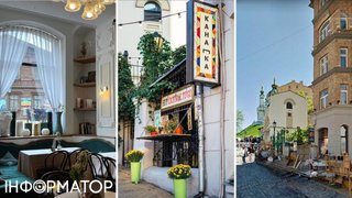 Відмучилася - на Андріївському узвозі продають знамените кафе Канапка Діми Борисова