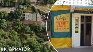 На Оболоні можуть знести кафе-бар Георг, що виявився звичайним незаконним МАФом
