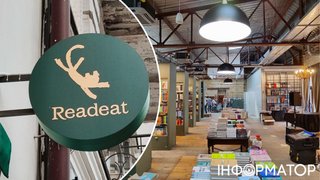 Продати київські книгарні Readeat не вдалося, тепер власник їх просто закриє