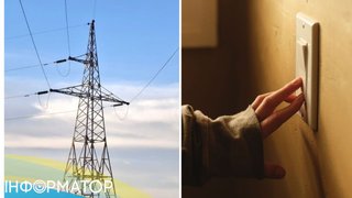 Місто енергетиків без світла - у Славутичі й частині Чернігівщини сталася аварія