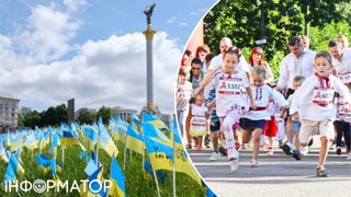 До 35-ї річниці Незалежності у Києві проведуть Забіг у вишиванках - на підтримку дітей, що втратили батьків на війні