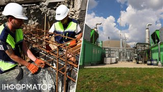 Резервні котельні для Лівобережжя Києва зможуть запустити лише в грудні - проблема в земельних ділянках