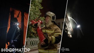 Росія атакує енергетику Києва та області - п'ятий день масованих ударів по столиці - текстовий онлайн