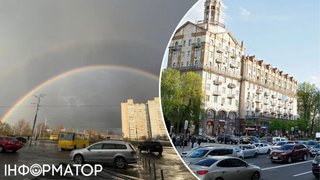 Так тихо, що аж підозріло - дев'ятий день масованих ударів по столиці - текстовий онлайн