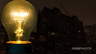 У Києві й області вводять графіки знеструмлень - світло вимикатимуть вже з 6 жовтня